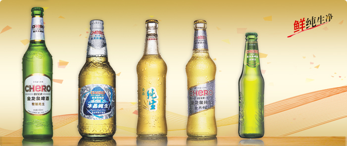 金龙泉纯生啤酒