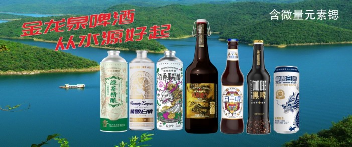 点击进入单个产品浏览页面