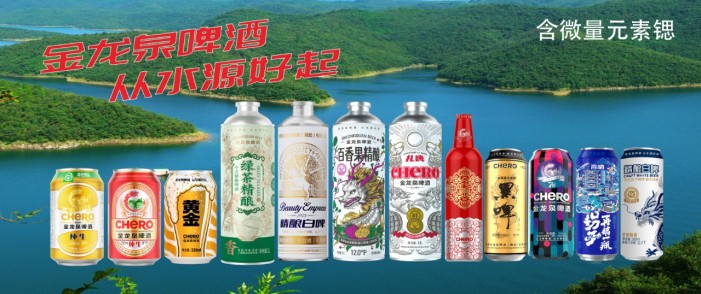 点击进入单个产品浏览页面