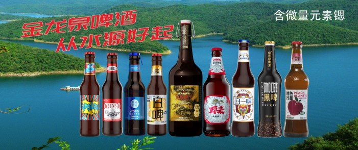 点击进入单个产品浏览页面