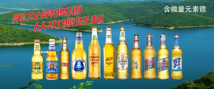 点击进入单个产品浏览页面